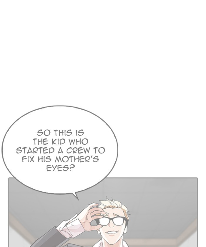 18+ Lookism Chapter 261: Ep. 261: One Night (4) page 167