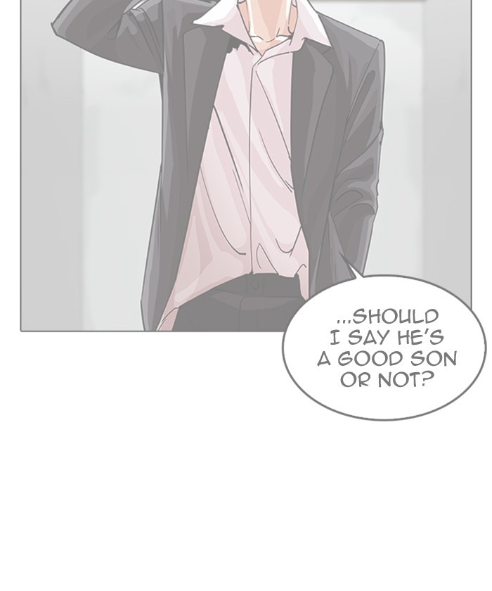 18+ Lookism Chapter 261: Ep. 261: One Night (4) page 168