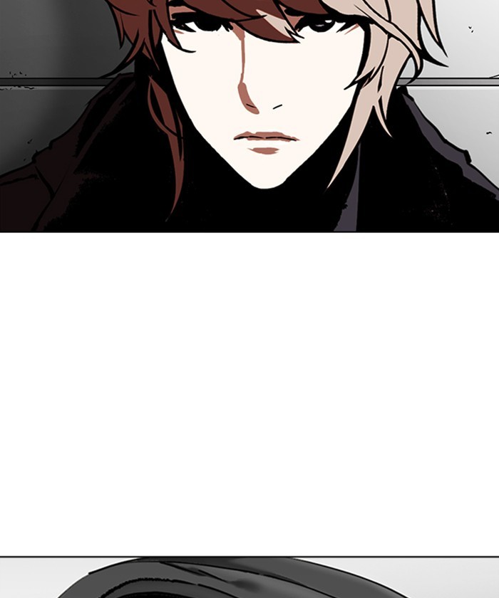 18+ Lookism Chapter 261: Ep. 261: One Night (4) page 172