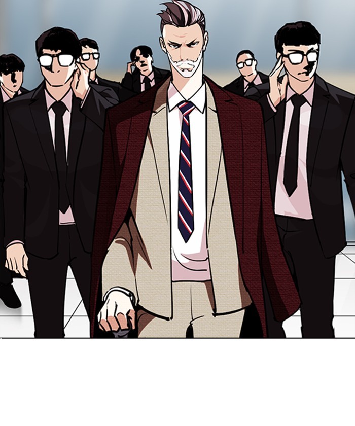18+ Lookism Chapter 261: Ep. 261: One Night (4) page 177