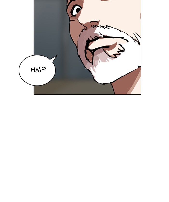 18+ Lookism Chapter 261: Ep. 261: One Night (4) page 179