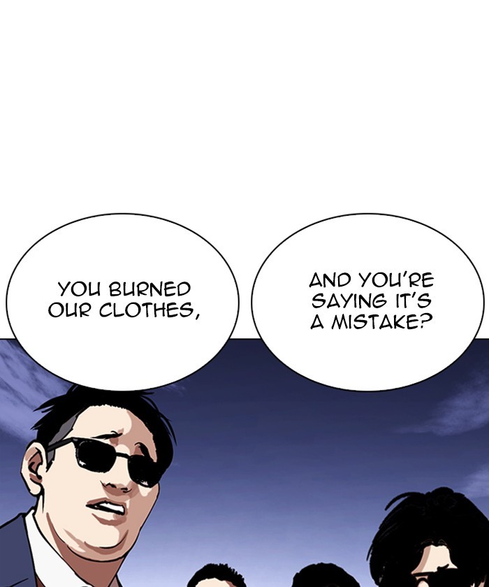 18+ Lookism Chapter 261: Ep. 261: One Night (4) page 183