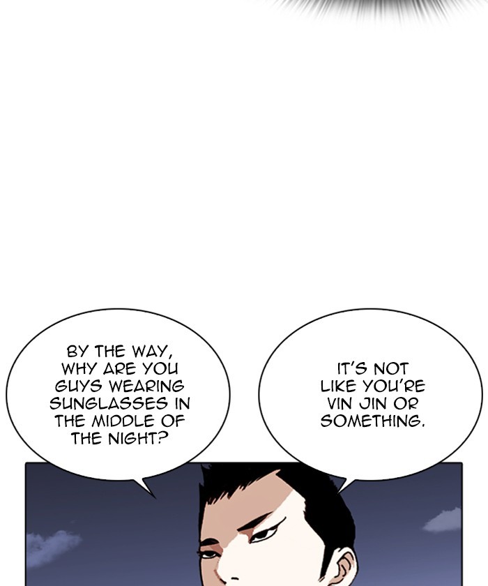 18+ Lookism Chapter 261: Ep. 261: One Night (4) page 190