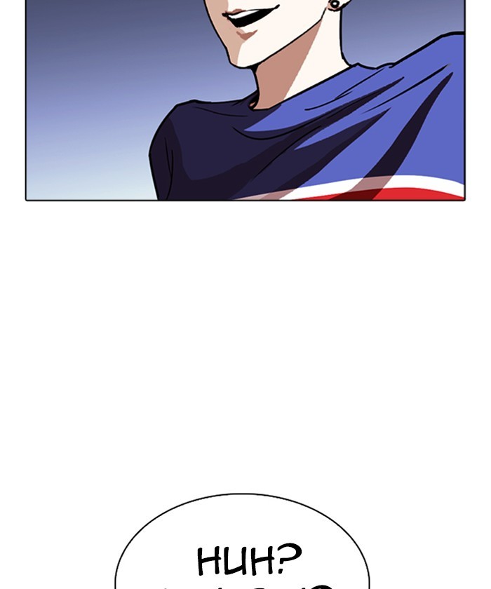 18+ Lookism Chapter 261: Ep. 261: One Night (4) page 191
