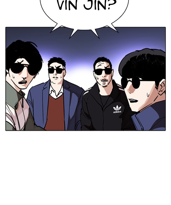 18+ Lookism Chapter 261: Ep. 261: One Night (4) page 192