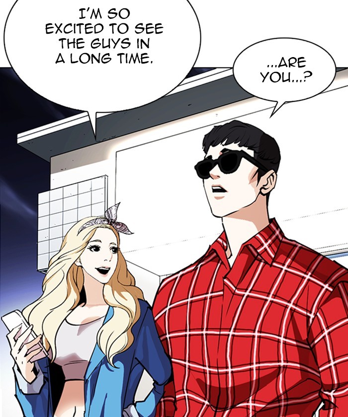 18+ Lookism Chapter 261: Ep. 261: One Night (4) page 195