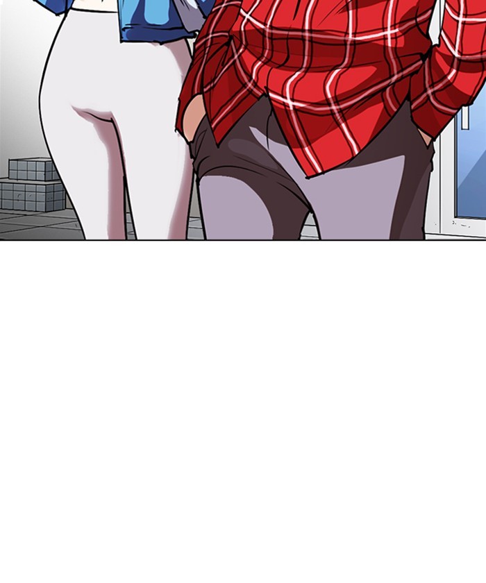 18+ Lookism Chapter 261: Ep. 261: One Night (4) page 196