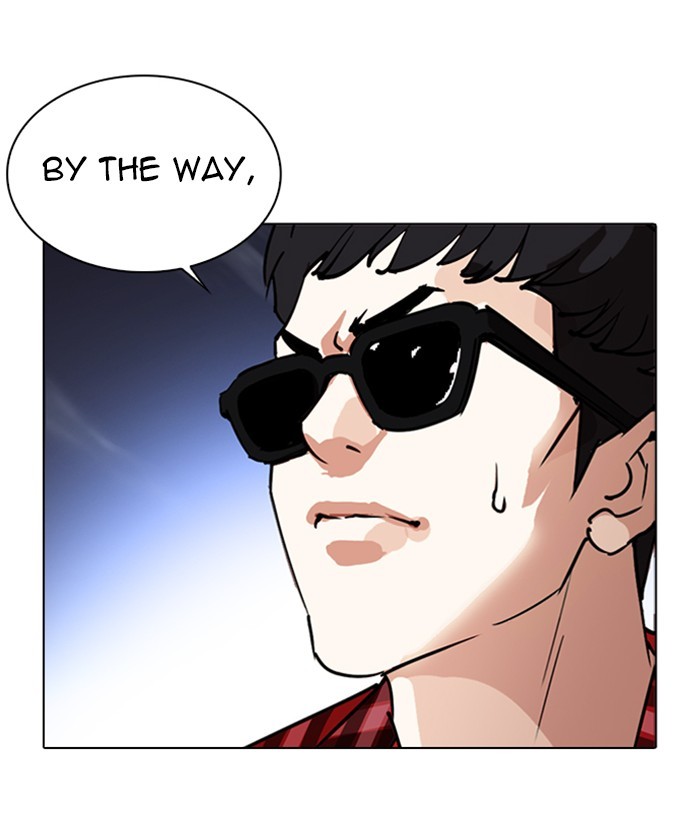 18+ Lookism Chapter 261: Ep. 261: One Night (4) page 197