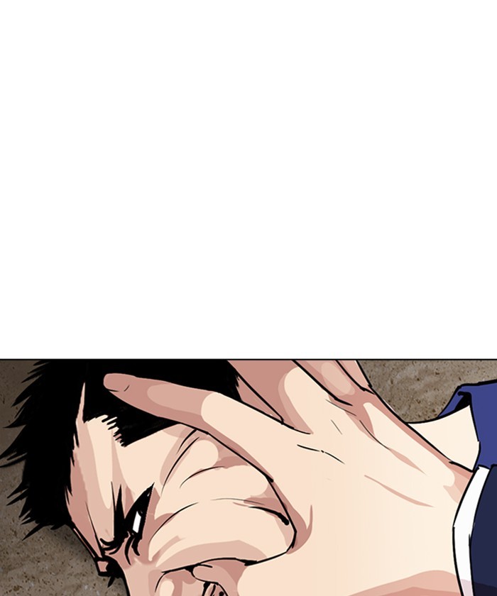 18+ Lookism Chapter 261: Ep. 261: One Night (4) page 198