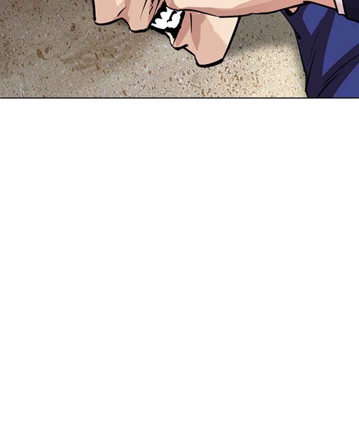 18+ Lookism Chapter 261: Ep. 261: One Night (4) page 199