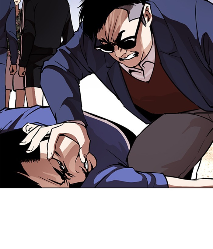 18+ Lookism Chapter 261: Ep. 261: One Night (4) page 201