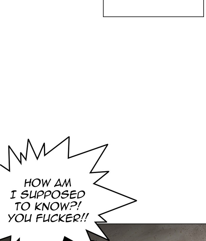 18+ Lookism Chapter 262: Ep. 262: One Night (5) page 3