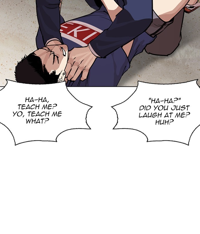 18+ Lookism Chapter 262: Ep. 262: One Night (5) page 6