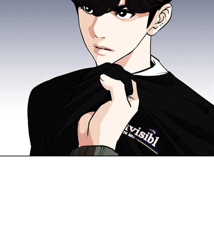 18+ Lookism Chapter 262: Ep. 262: One Night (5) page 8