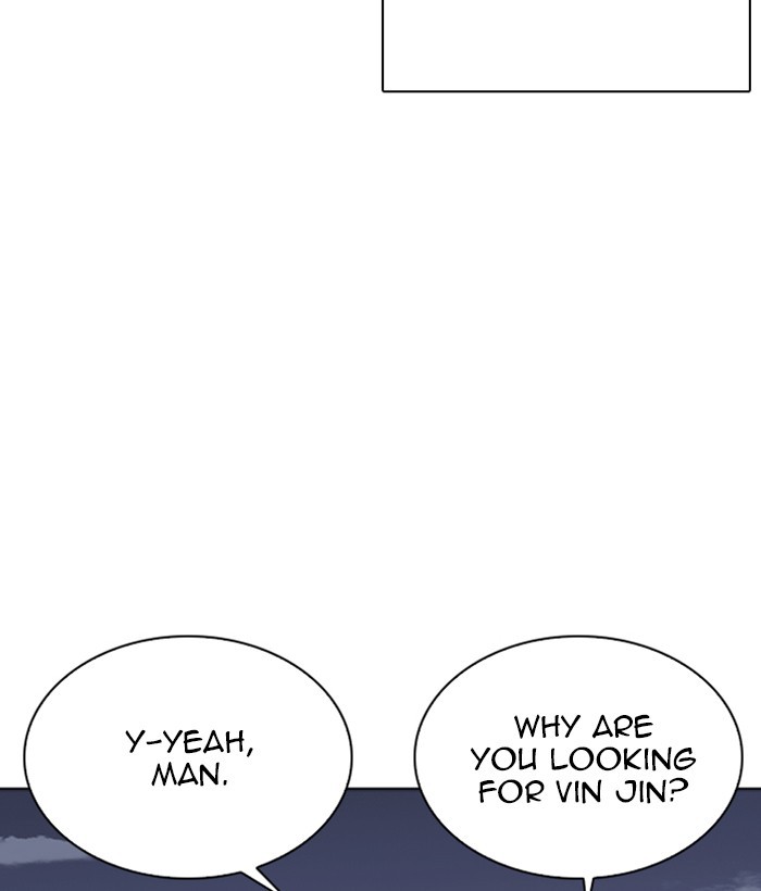 18+ Lookism Chapter 262: Ep. 262: One Night (5) page 11