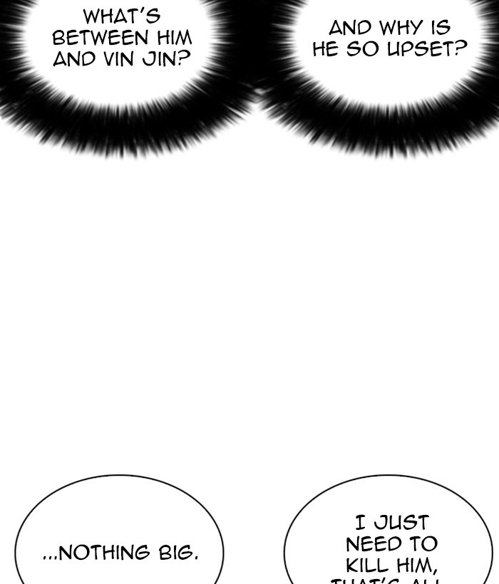 18+ Lookism Chapter 262: Ep. 262: One Night (5) page 13