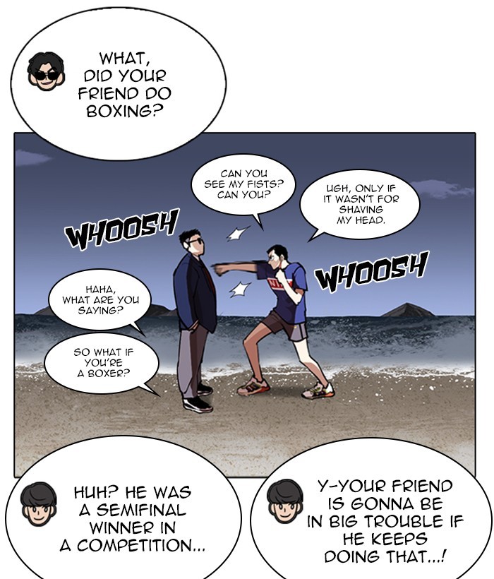18+ Lookism Chapter 262: Ep. 262: One Night (5) page 17