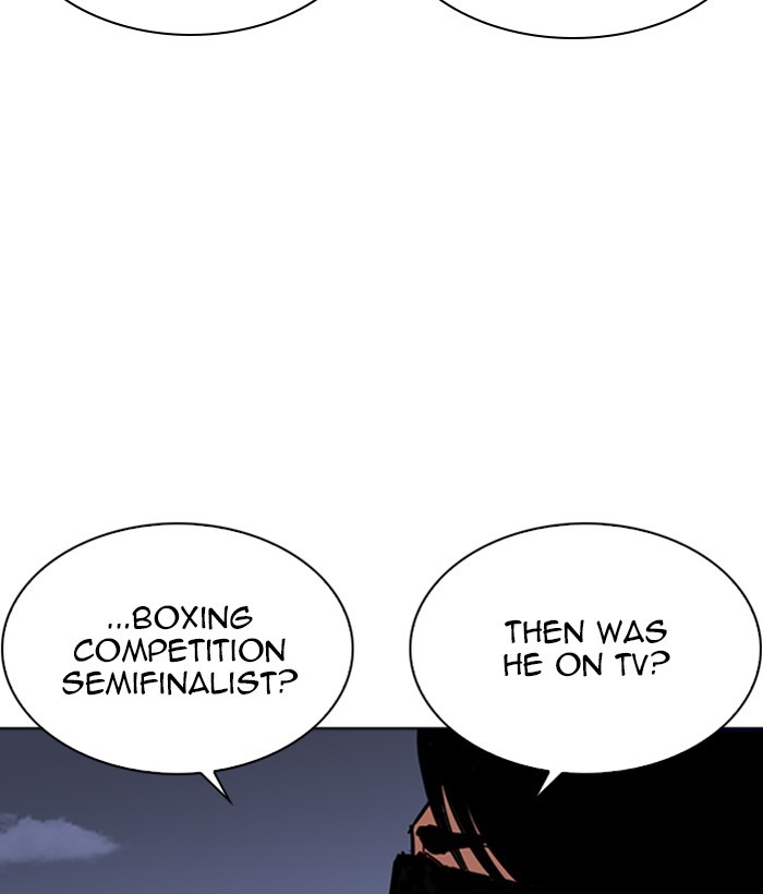 18+ Lookism Chapter 262: Ep. 262: One Night (5) page 18