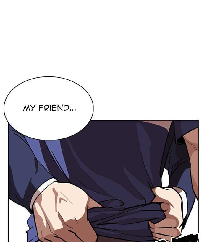 18+ Lookism Chapter 262: Ep. 262: One Night (5) page 20