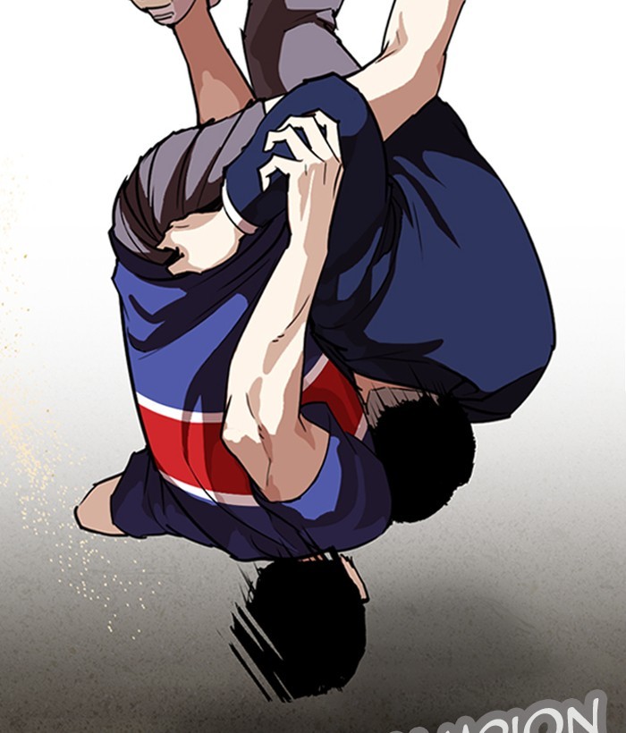 18+ Lookism Chapter 262: Ep. 262: One Night (5) page 23