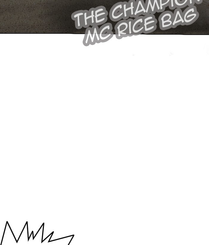 18+ Lookism Chapter 262: Ep. 262: One Night (5) page 24