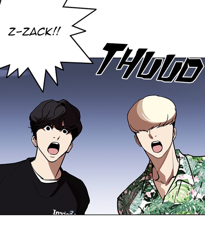 18+ Lookism Chapter 262: Ep. 262: One Night (5) page 25