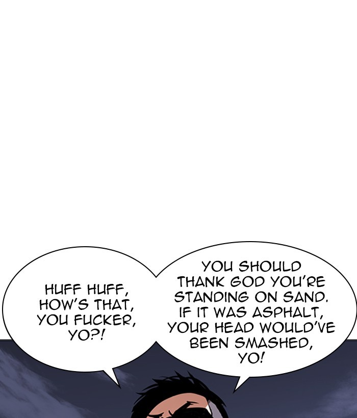 18+ Lookism Chapter 262: Ep. 262: One Night (5) page 26