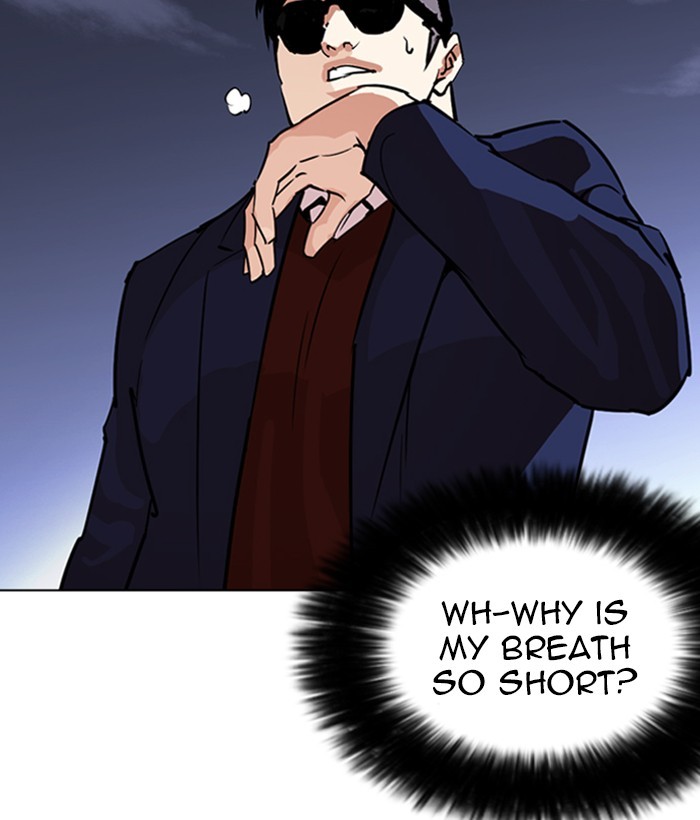 18+ Lookism Chapter 262: Ep. 262: One Night (5) page 27