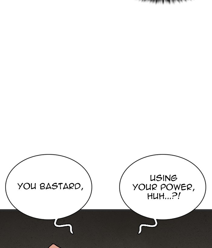 18+ Lookism Chapter 262: Ep. 262: One Night (5) page 28