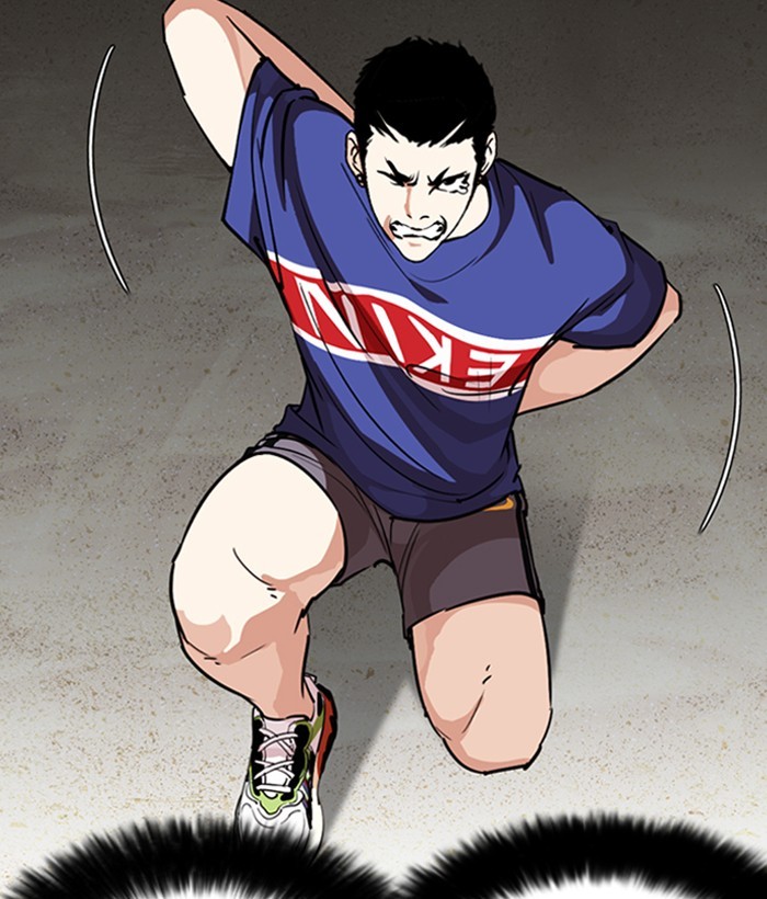 18+ Lookism Chapter 262: Ep. 262: One Night (5) page 29