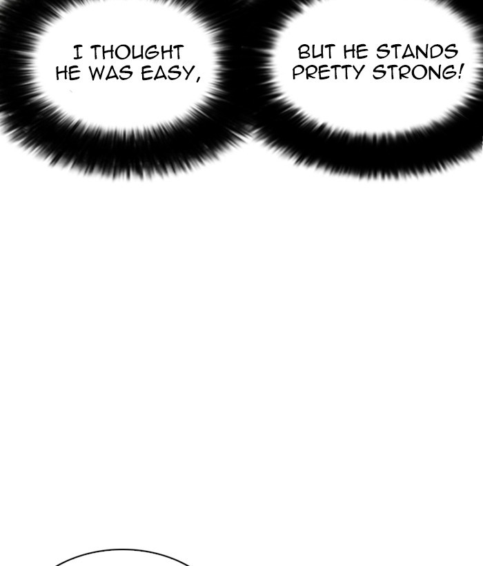 18+ Lookism Chapter 262: Ep. 262: One Night (5) page 30