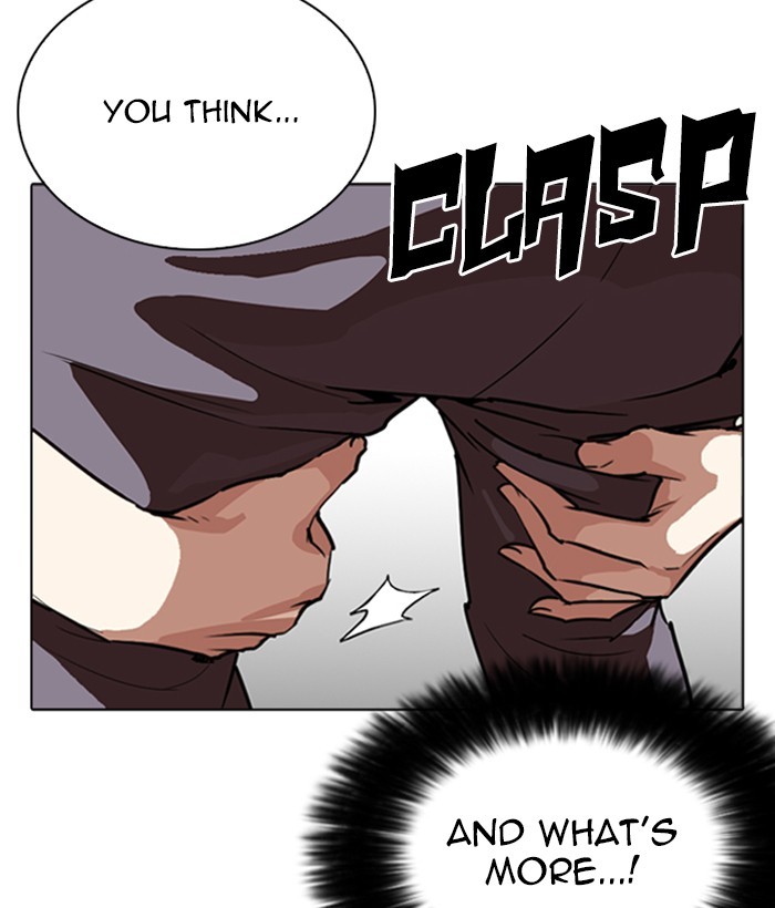 18+ Lookism Chapter 262: Ep. 262: One Night (5) page 31