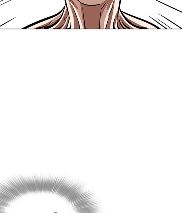 18+ Lookism Chapter 262: Ep. 262: One Night (5) page 37