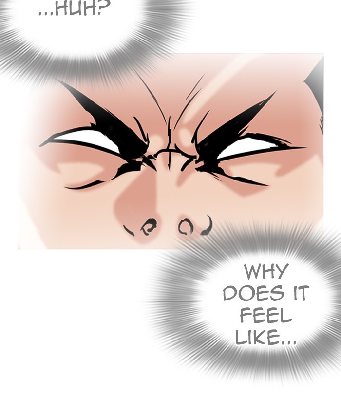 18+ Lookism Chapter 262: Ep. 262: One Night (5) page 38