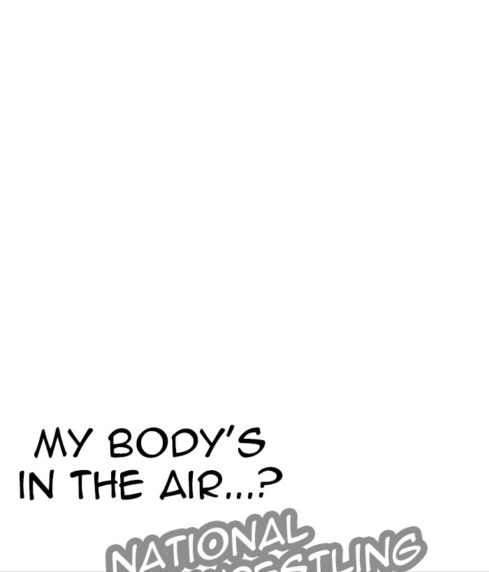 18+ Lookism Chapter 262: Ep. 262: One Night (5) page 39