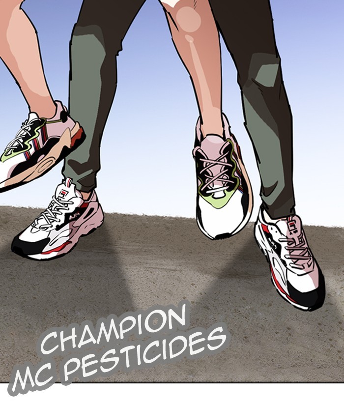 18+ Lookism Chapter 262: Ep. 262: One Night (5) page 41