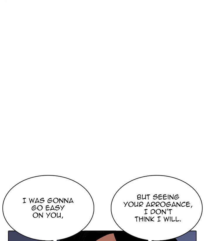 18+ Lookism Chapter 262: Ep. 262: One Night (5) page 42