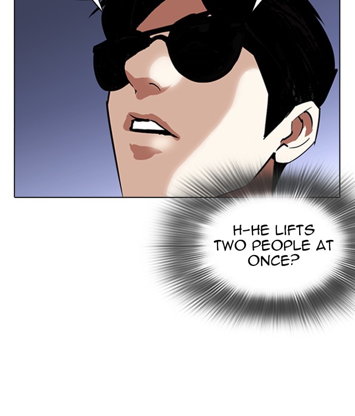 18+ Lookism Chapter 262: Ep. 262: One Night (5) page 43