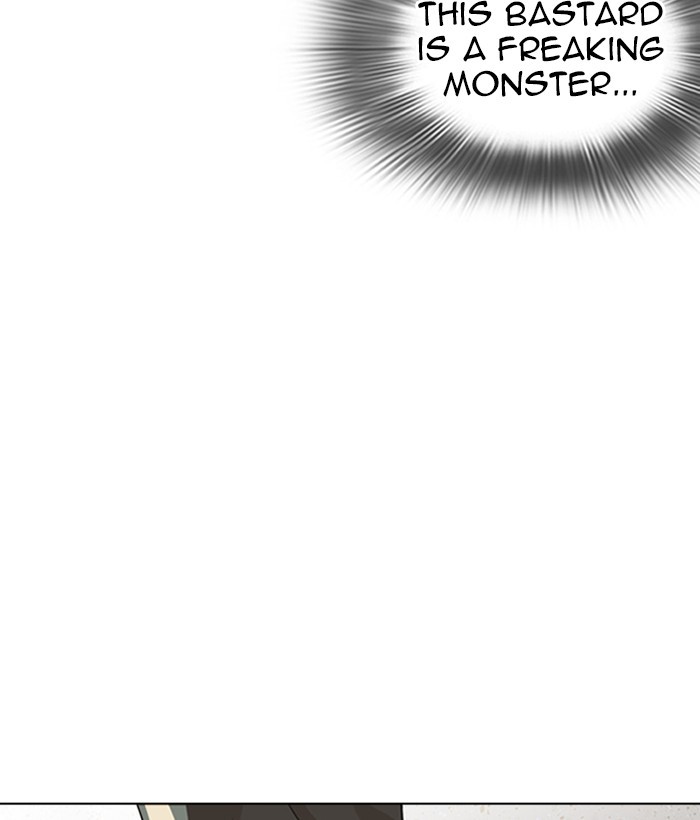 18+ Lookism Chapter 262: Ep. 262: One Night (5) page 45