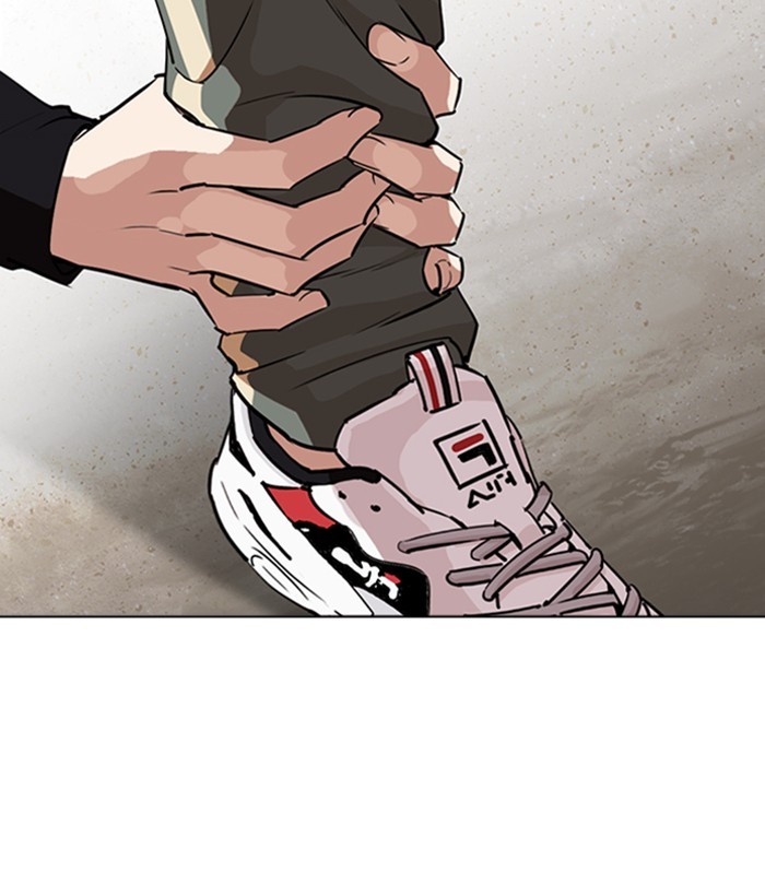 18+ Lookism Chapter 262: Ep. 262: One Night (5) page 46