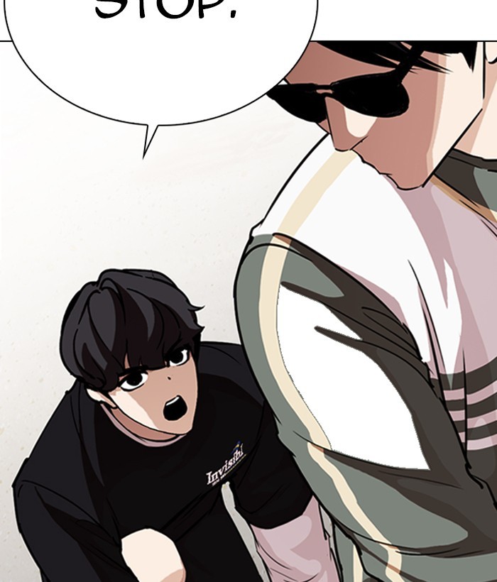 18+ Lookism Chapter 262: Ep. 262: One Night (5) page 48