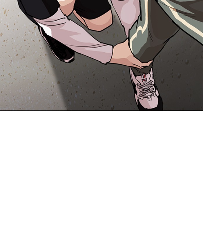 18+ Lookism Chapter 262: Ep. 262: One Night (5) page 49