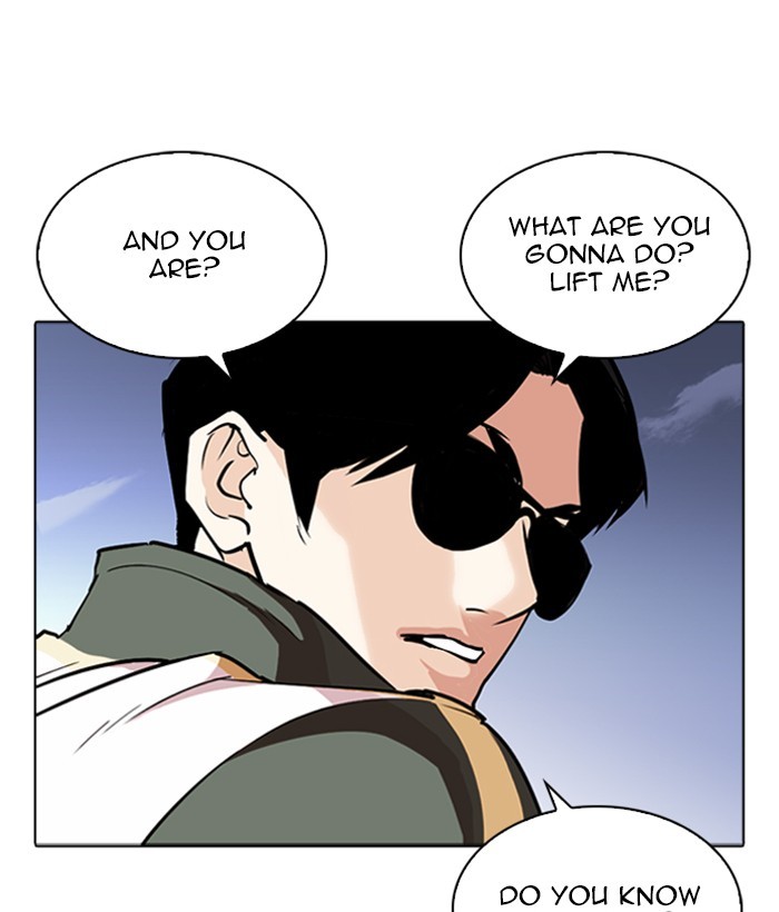 18+ Lookism Chapter 262: Ep. 262: One Night (5) page 50