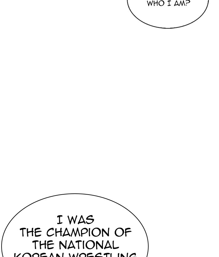 18+ Lookism Chapter 262: Ep. 262: One Night (5) page 51