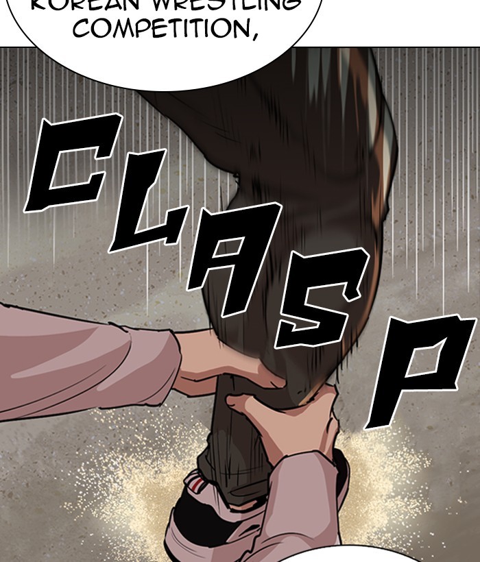 18+ Lookism Chapter 262: Ep. 262: One Night (5) page 52