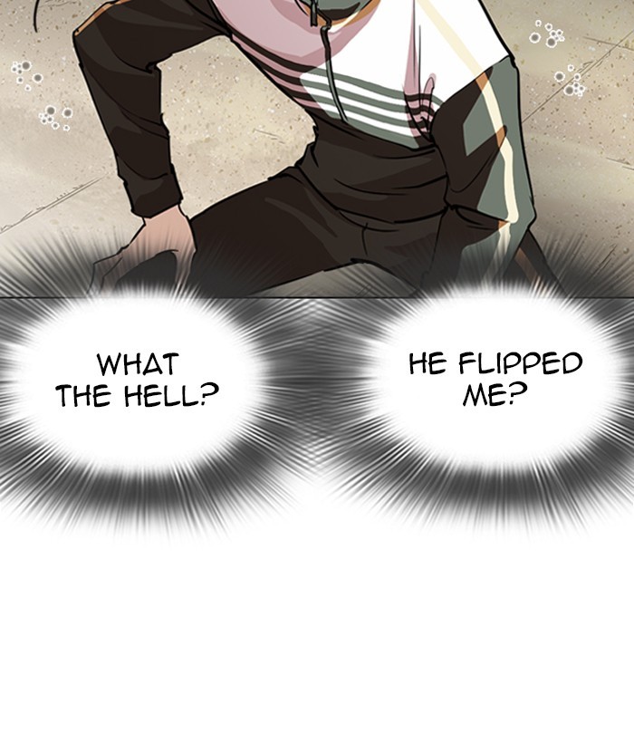 18+ Lookism Chapter 262: Ep. 262: One Night (5) page 59
