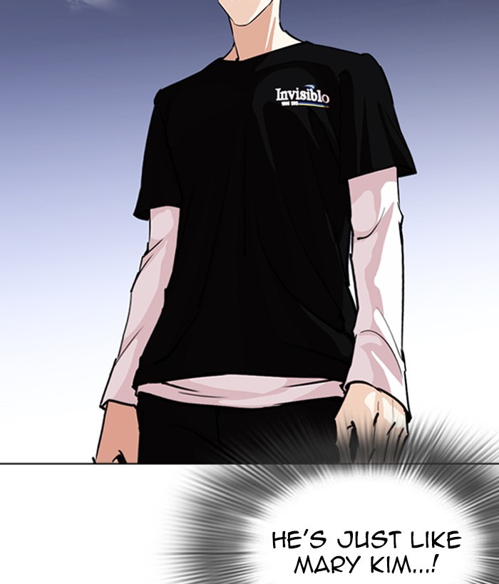 18+ Lookism Chapter 262: Ep. 262: One Night (5) page 61