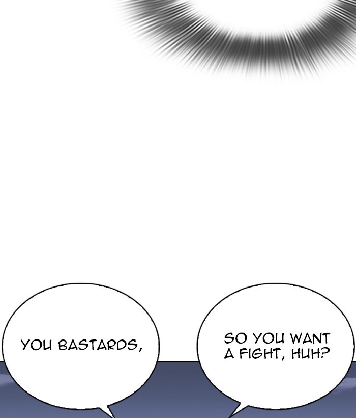 18+ Lookism Chapter 262: Ep. 262: One Night (5) page 62