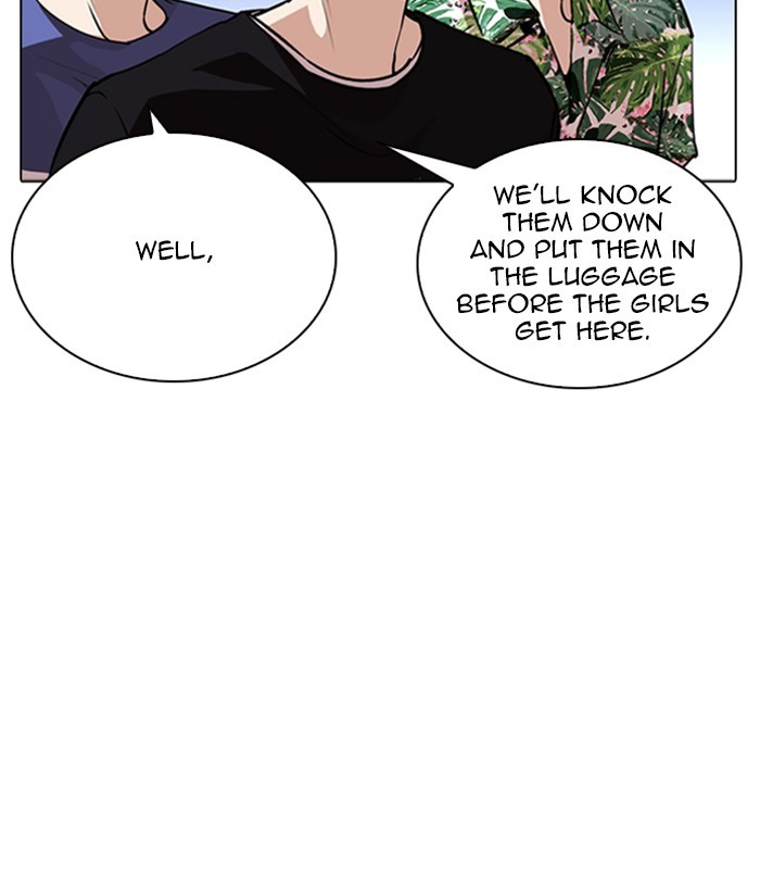 18+ Lookism Chapter 262: Ep. 262: One Night (5) page 65