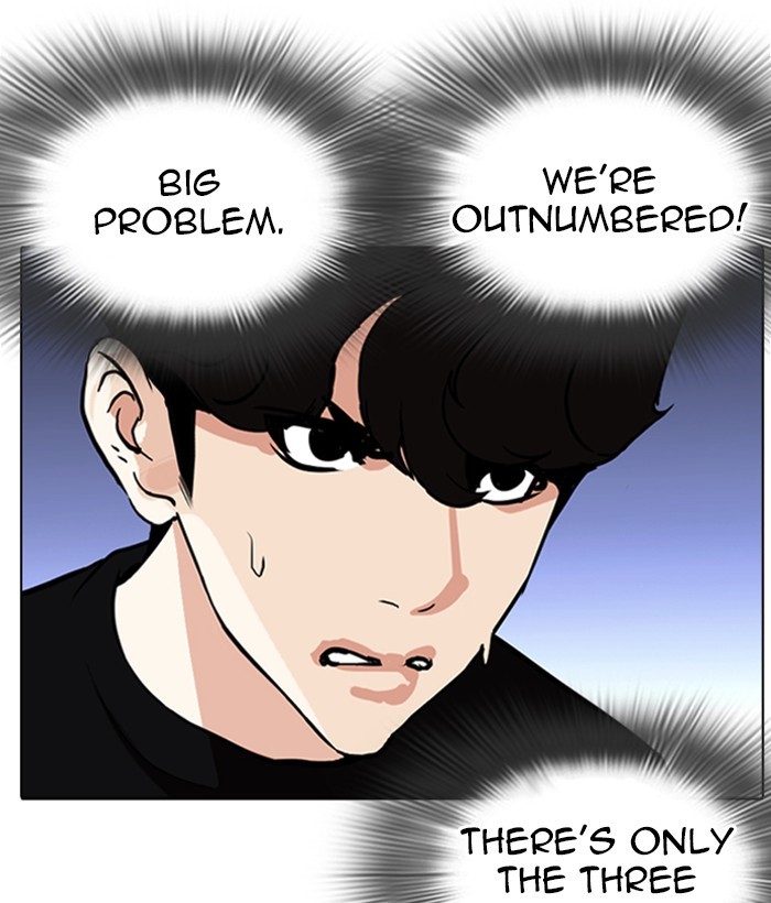 18+ Lookism Chapter 262: Ep. 262: One Night (5) page 66